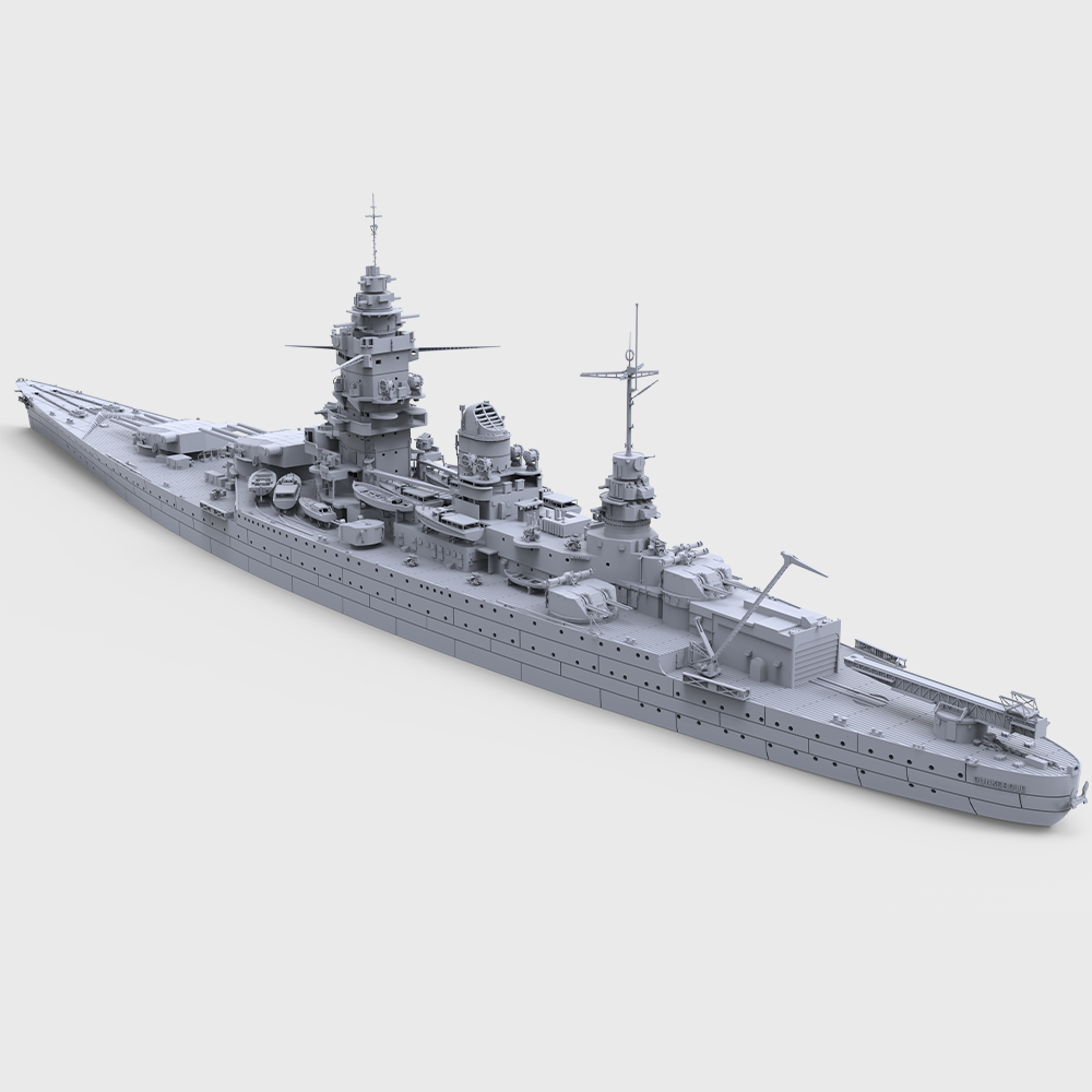 Model Kit Battleship - SSC703 MRY-SFW 1/350 1/700 1/200 フランス