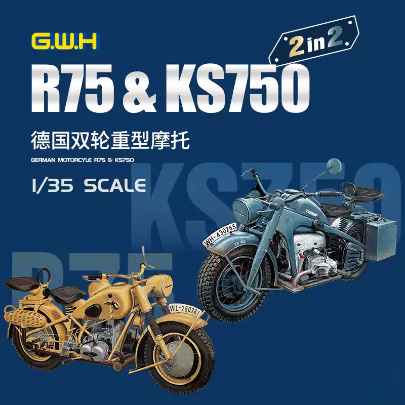 Model Kit Hobby - 1/35 万里の長城ホビーモデル組み立てキット L3527 第二次世界大戦ドイツ製オートバイ R75 &