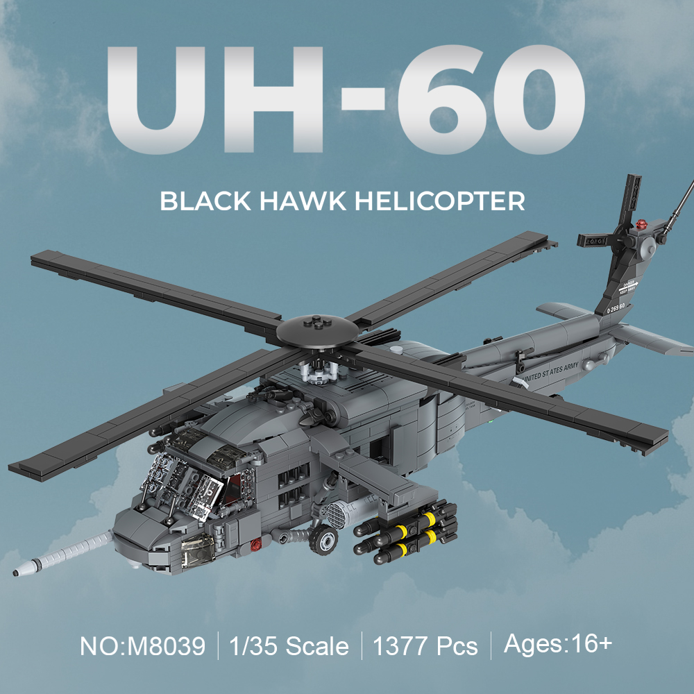 Model Kit Helicopter - MISINI M8039 1:35 UH-60 ブラックホーク ヘリコプター