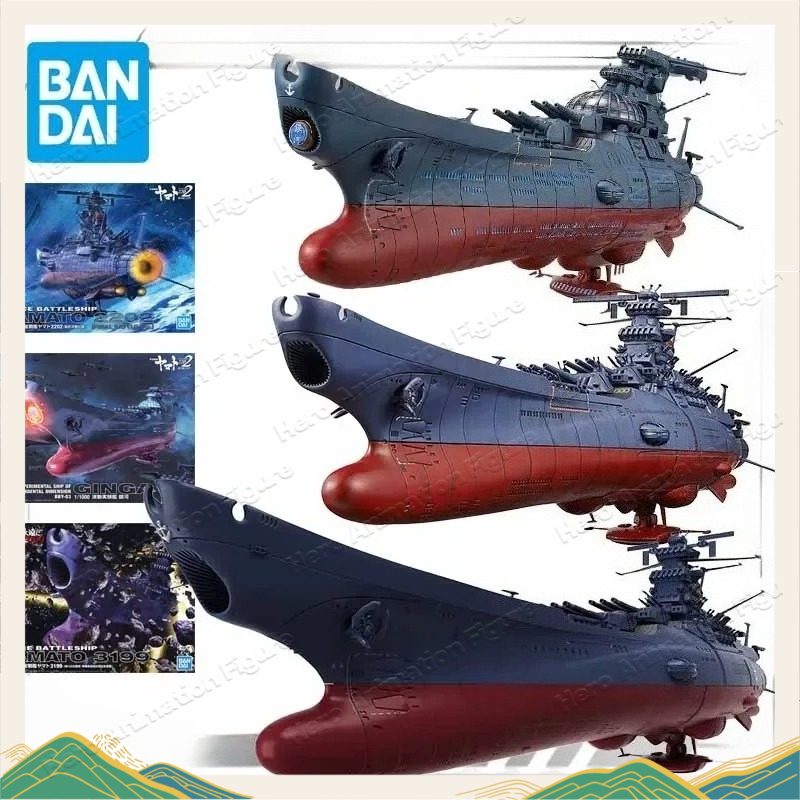 Model Kit Yamato Space - バンダイオリジナルモデルキット宇宙戦艦ヤマト 3199 2202 ギンガアニメアクションフィギュア組立モデルおもちゃモデルギフト男の子のための