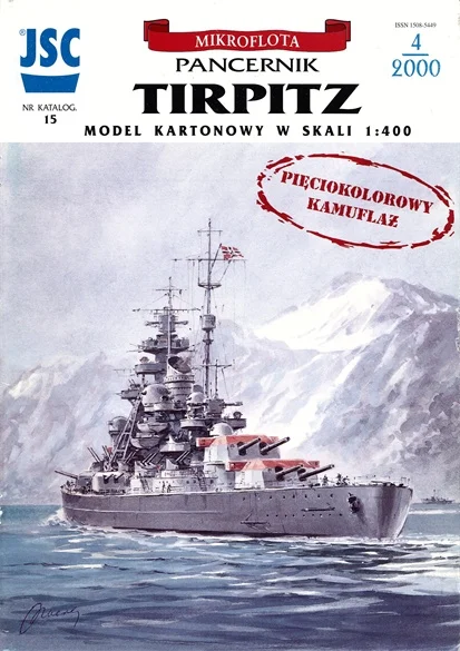 Model Kit Battleship - 軍事海軍軍艦紙モデルドイツ戦艦tilpitz