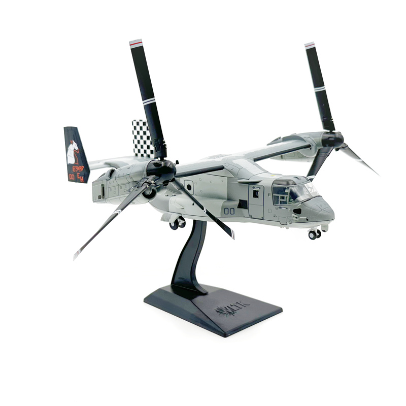 Model Kit Helicopter - 1:72スケール MV-22B輸送ヘリコプター V22オスプレイ ロータークラフト 合金ダイキャスト飛行機モデル コレクション装飾ギフト