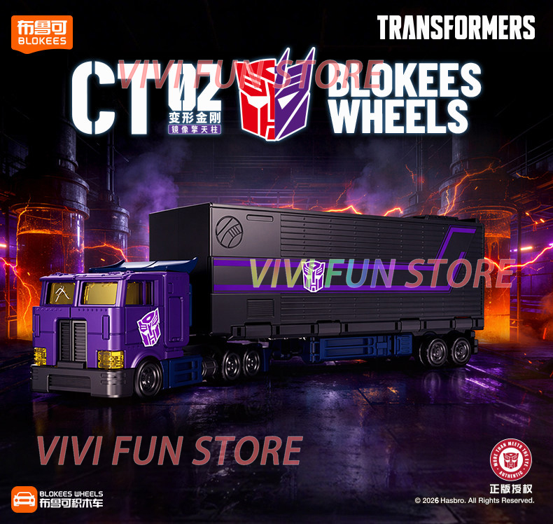 Model Kit Optimus - 在庫あり オリジナル BLOKEES WHEELS CT03 モーターマスター