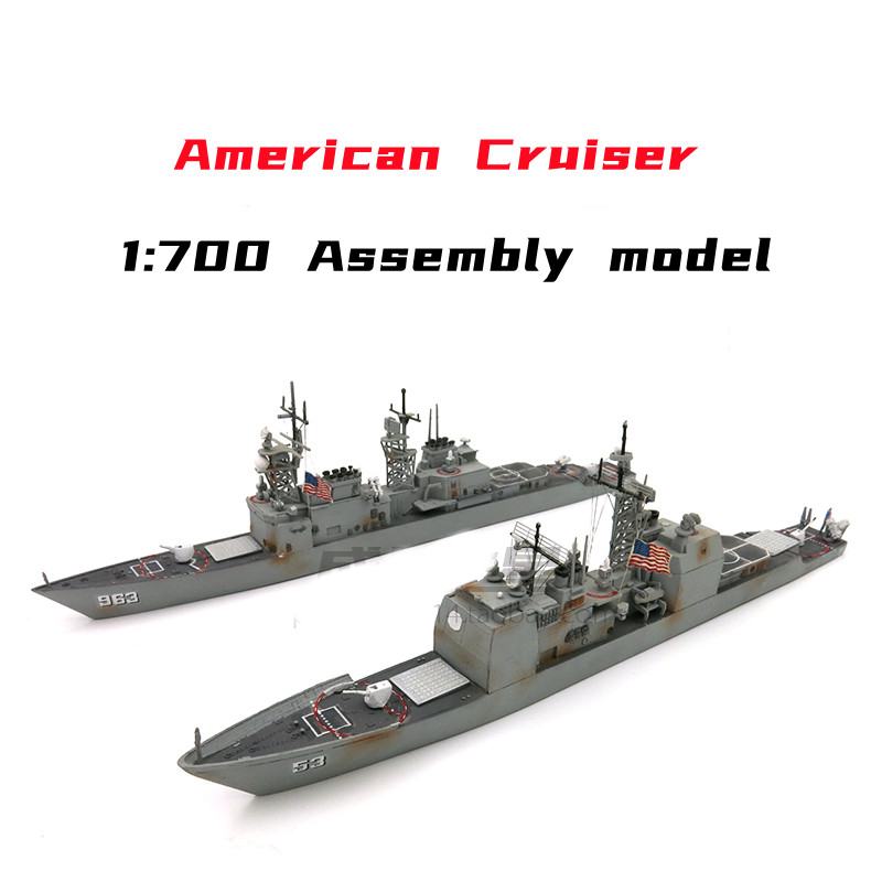Model Kit Battleship - アメリカンミサイルクルーザーモデル1/700,モデルキット,駆逐艦アセンブリ,軍艦モデル,おもちゃ