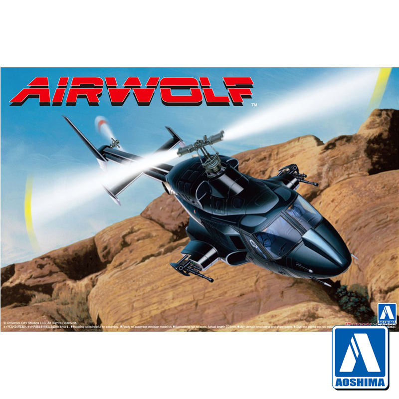 Model Kit Helicopter - 組み立て式組み立てモデル Aoshima-06352 1/48 映画用 AIRWOLF フライングウルフ