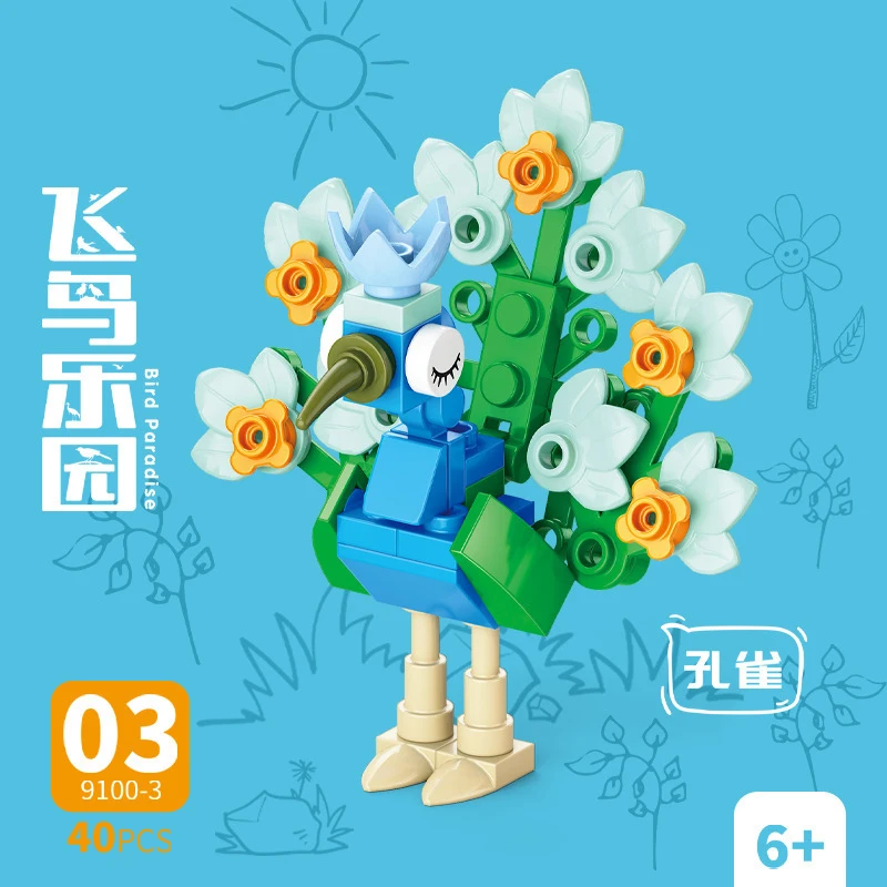 Model Kit For Girls - レンガ動物鳥パラダイス カラス オウム オウム イーグル フラミンゴ