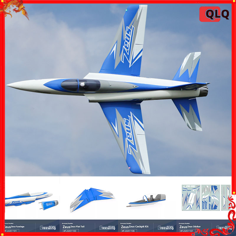 Model Kit Zeus - Freewing 90 ミリメートルゼウスモデル飛行機全幅モデルキットスポーツ航空機用入口付き特別なアクセサリーリモコンおもちゃ