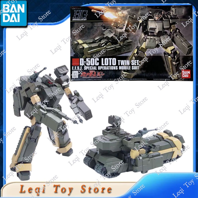 バンダイオリジナル本物在庫あり HG 1/144 ガンダム  - Model Kit Jms のレビューと価格