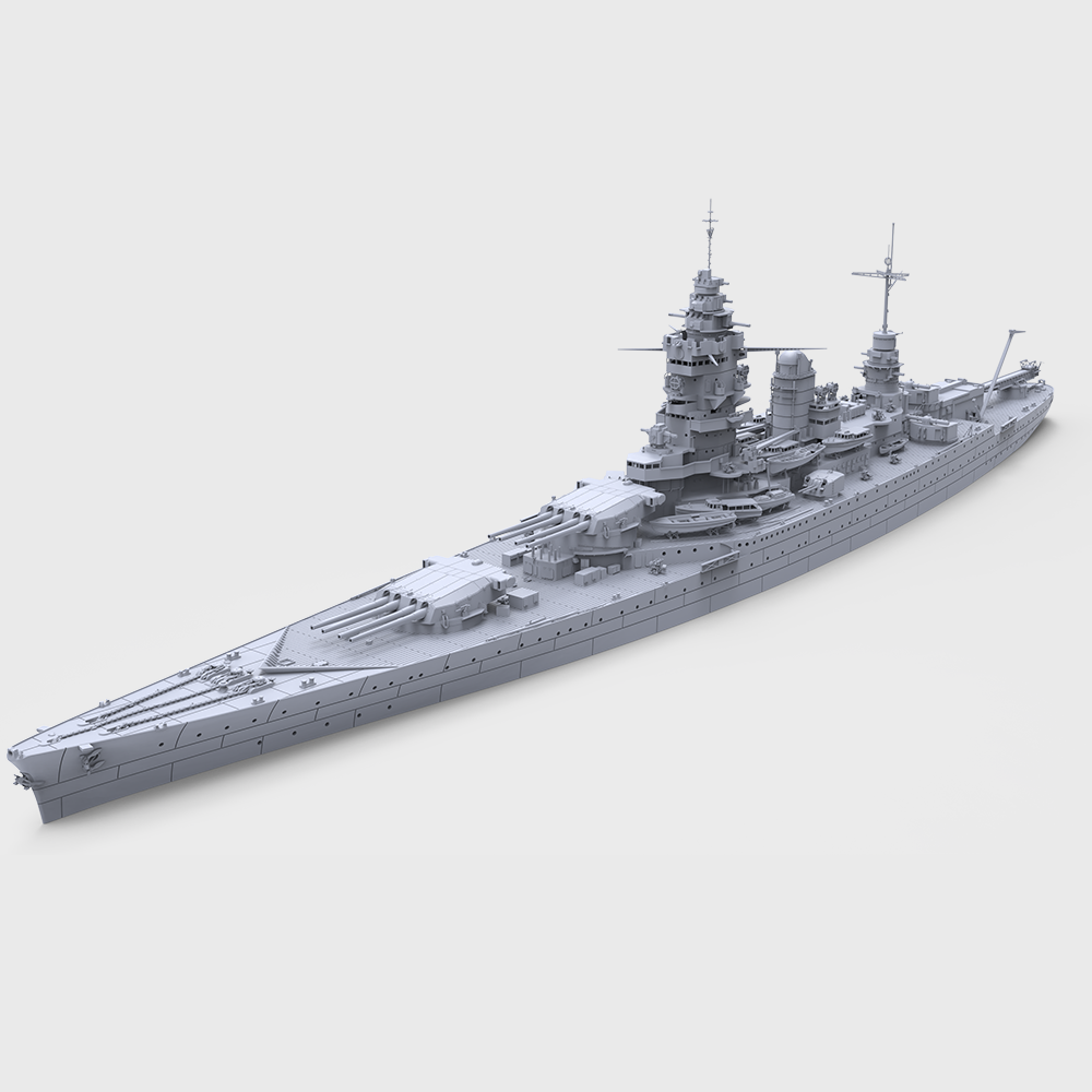 SSC703 MRY-SFW 1/350 1/700 1/2 - Model Kit Battleship のレビューと価格