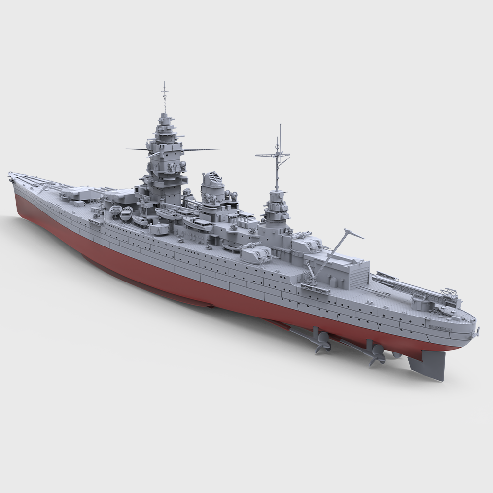 SSC703 MRY-SFW 1/350 1/700 1/2 - Model Kit Battleship のレビューと価格