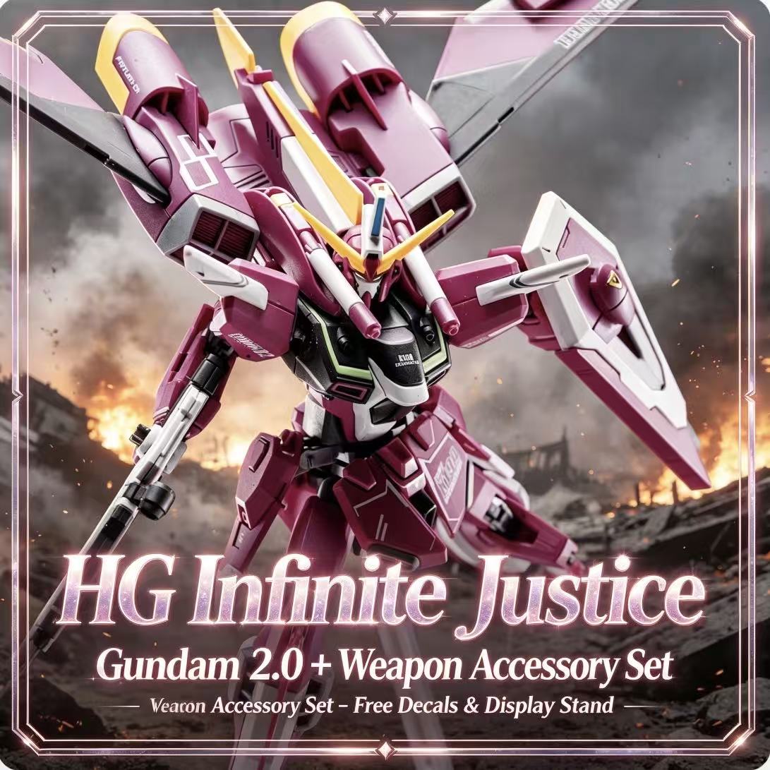 231 HG 1/144 インフィニットジャスティス タイプ - Model Kit Zeus のレビューと価格