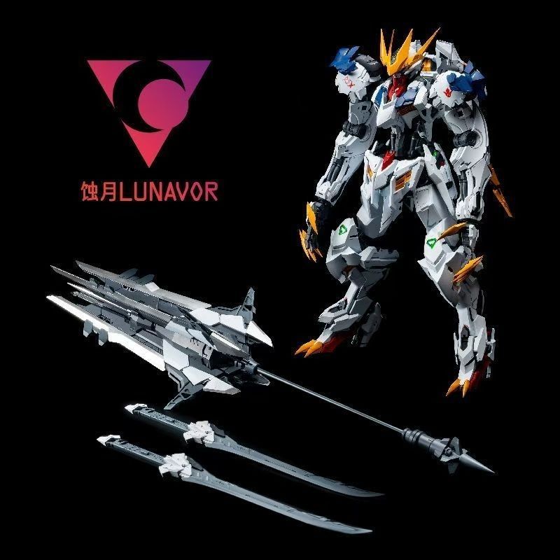 【在庫あり】LUNAVOR MG 1/100 ウルフキング  - Model Kit Zeus のレビューと価格