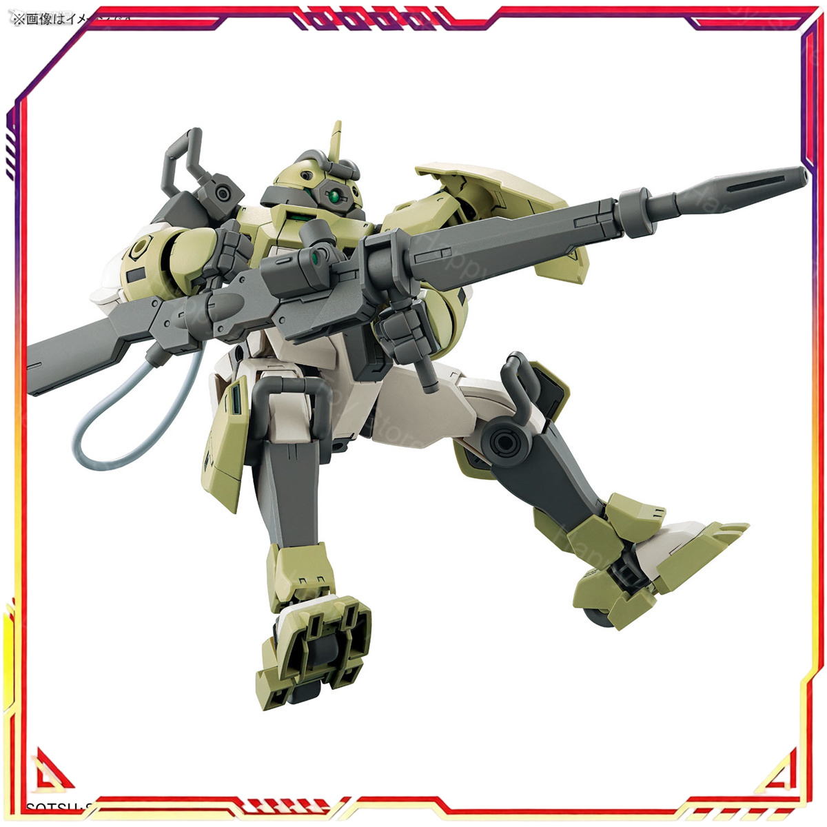 在庫ありバンダイオリジナル HG ガンダムマーキュリーの魔女 - Model Kit Jms のレビューと価格