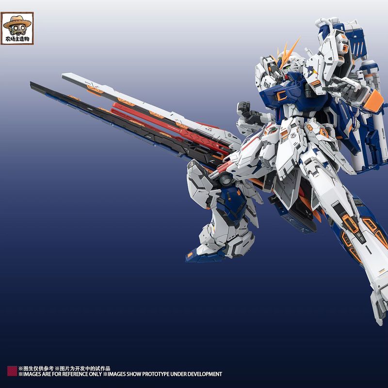 在庫あり 新品 ファームクリエイター 1/100スケール ヌ - Model Kit Zeus のレビューと価格