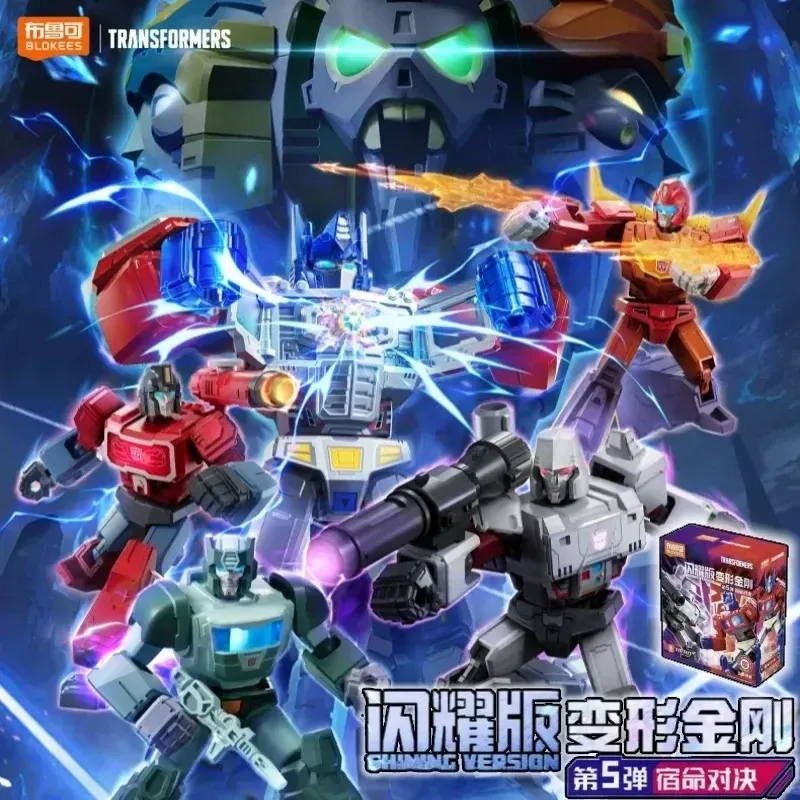ブロキーズ トランスフォーマー シャイニングバージョン5 ブ - Model Kit Optimus のレビューと価格