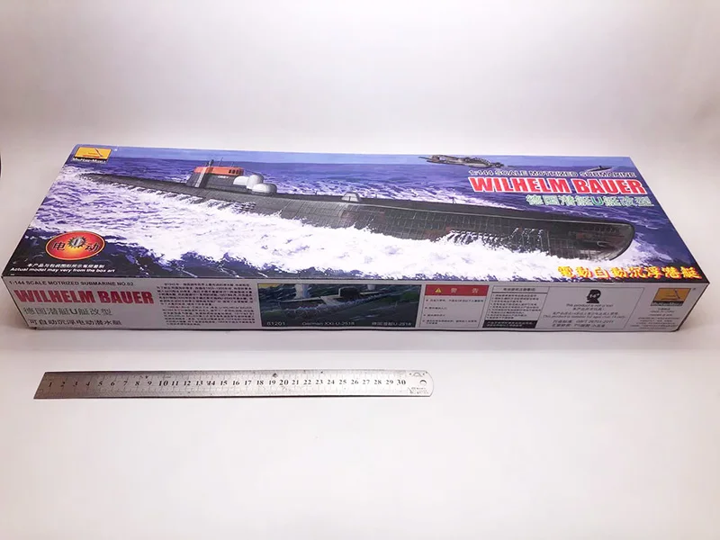 ドイツの潜水艦、自動アップおよびダウン、プラスチックアセンブ - Model Kit Battleship のレビューと価格