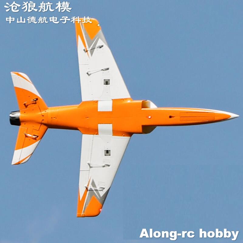 フリーウィング 90mm EDF ジェット RC 飛行機 2 - Model Kit Zeus のレビューと価格