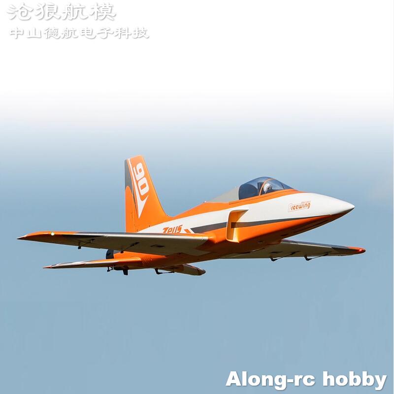フリーウィング 90mm EDF ジェット RC 飛行機 2 - Model Kit Zeus のレビューと価格