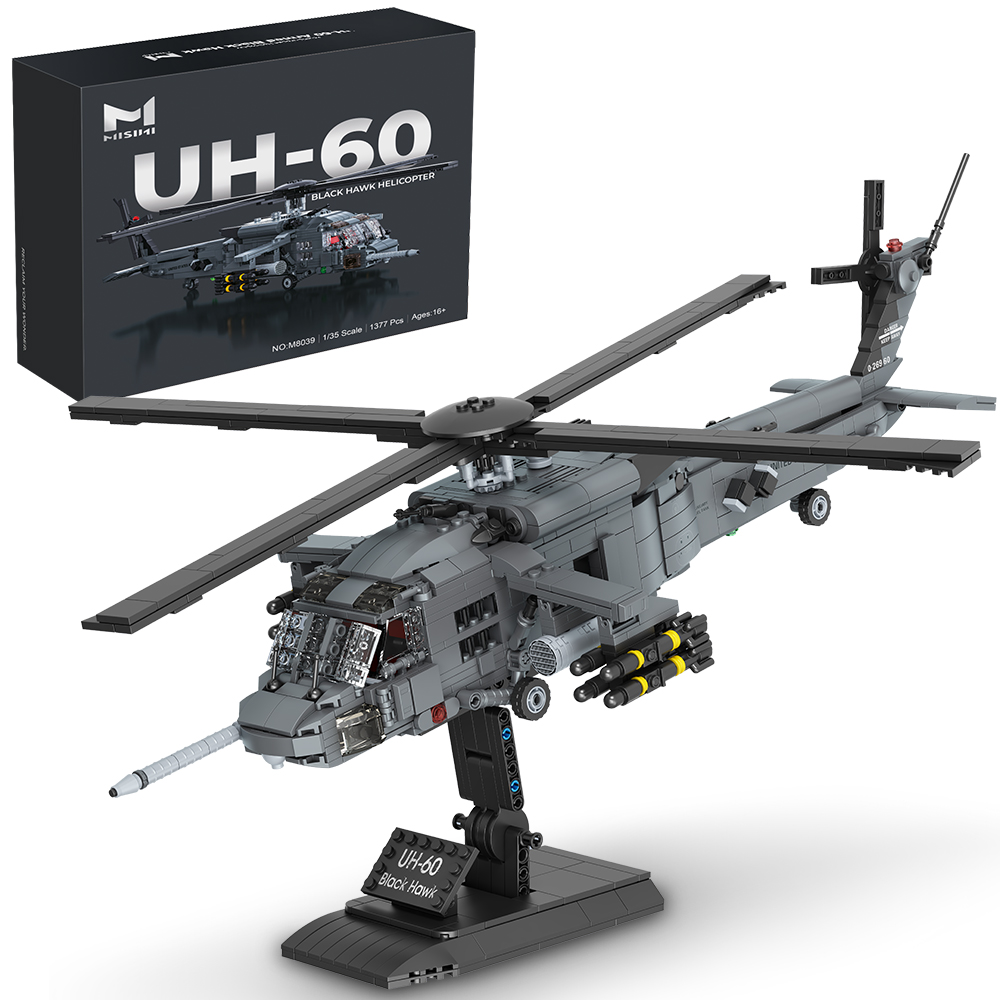 MISINI M8039 1:35 UH-60 ブラックホー - Model Kit Helicopter のレビューと価格