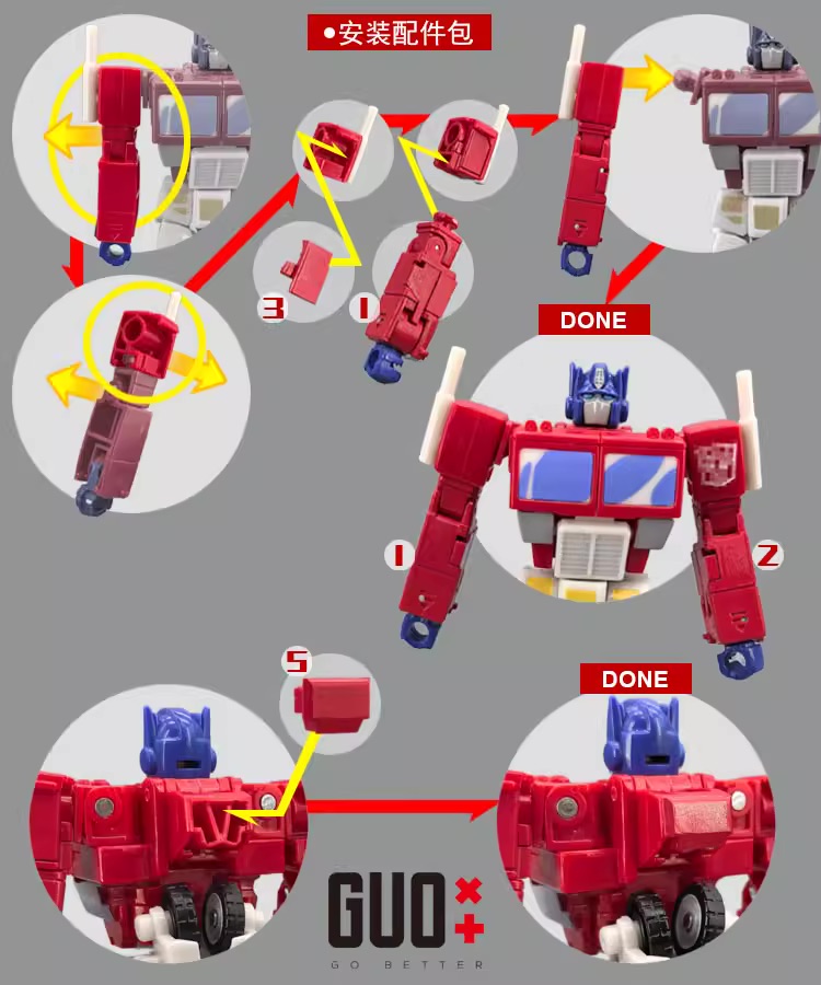 Studio Series SS デバステーター オプティマ - Model Kit Optimus のレビューと価格