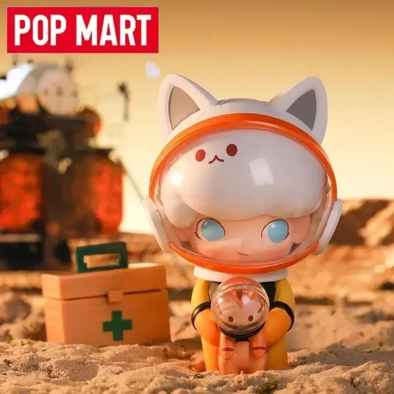 POP MART Dimoo Space Travel Bi - Model Kit For Girls のレビューと価格