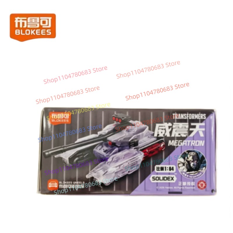 BLOKEES ビルディングブロックマン トランスフォーマー - Model Kit Optimus のレビューと価格