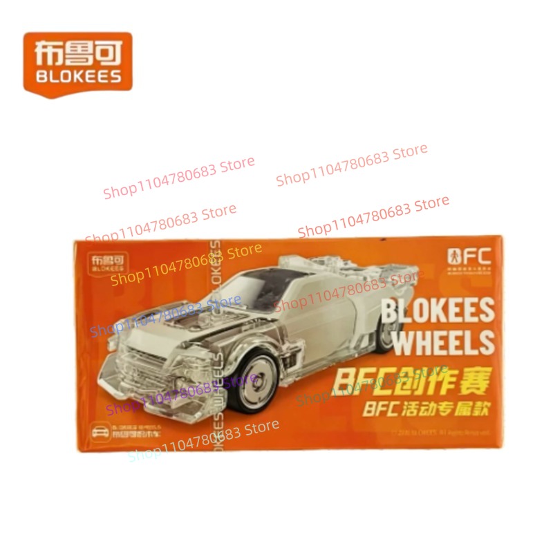 BLOKEES ビルディングブロックマン トランスフォーマー - Model Kit Optimus のレビューと価格