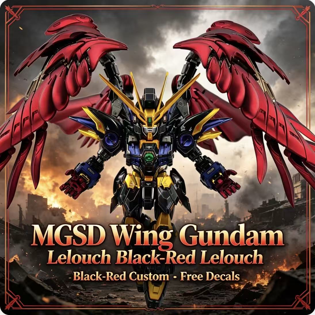 MGSD ウィング・ルルーシュ カラースキーム エアブラシ塗 - Model Kit Zeus のレビューと価格