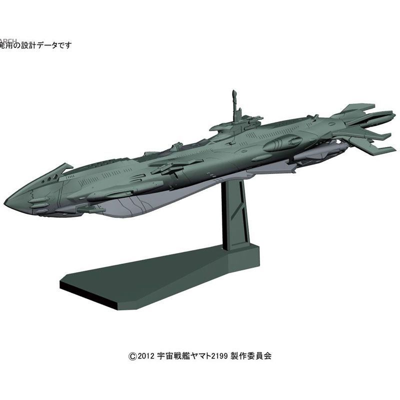 バンダイ プラスチックモデル 宇宙戦艦ヤマト 2199 No - Model Kit Yamato Space のレビューと価格