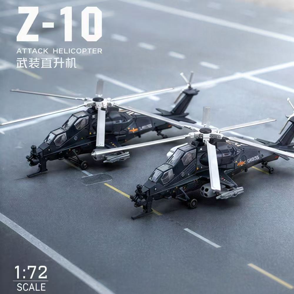 1:72 スケール ABS 中国 Z-10 Z10 武装ヘリ - Model Kit Helicopter のレビューと価格