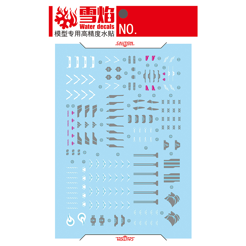 ウォータースライドモデル用蛍光ステッカー、1/144 hg用 - Model Kit Jms のレビューと価格