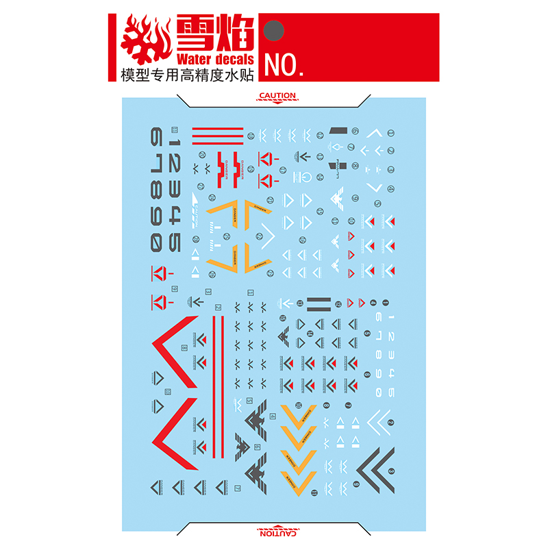 蛍光色のスライドステッカー,1/144 hg,偽の黒い接着剤 - Model Kit Jms のレビューと価格