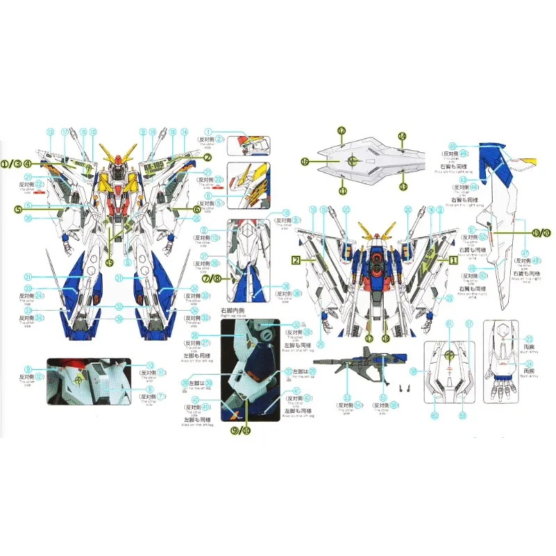 フレーミングスノー HG-34 蛍光ウォータースライドデカー - Model Kit Jms のレビューと価格