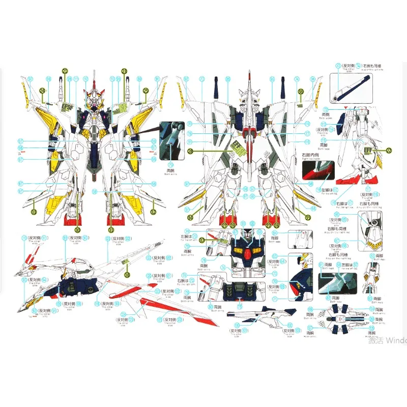フレーミングスノー HG-34 蛍光ウォータースライドデカー - Model Kit Jms のレビューと価格
