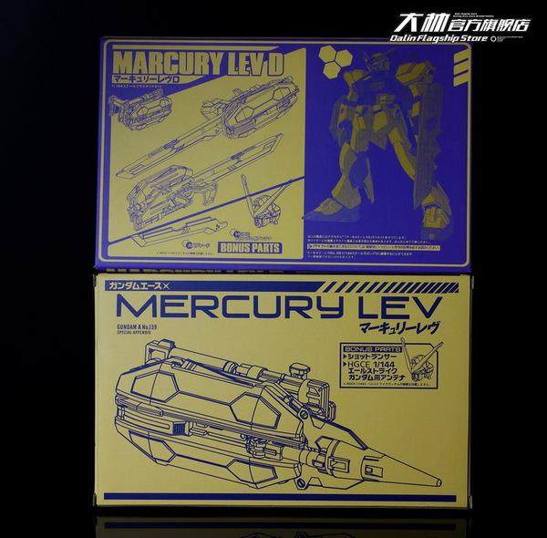 パック特典 ジョーカー アペンドックス HG RG 1/14 - Model Kit Jms のレビューと価格