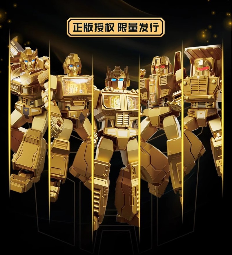 ブロキーズ ブロック LED シャイニングバージョン トラン - Model Kit Optimus のレビューと価格