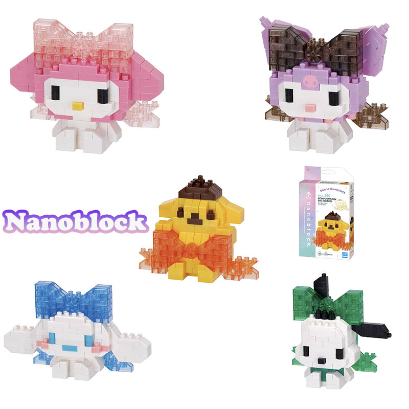ナノブロック サンリオ マイクロビルディングブロック 正規品 - Model Kit For Girls のレビューと価格