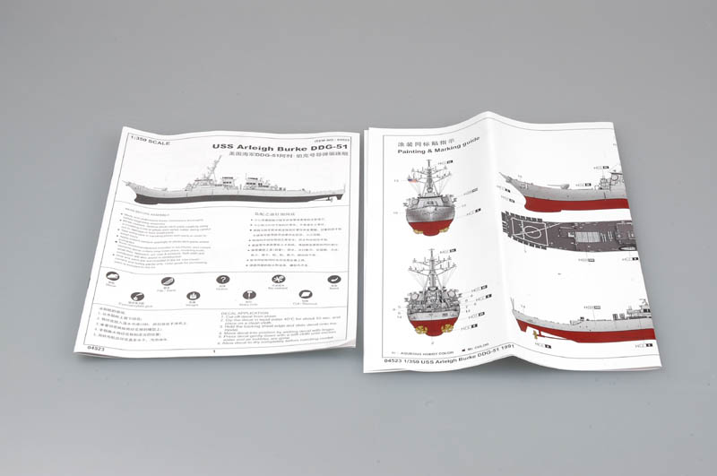 トランペッター 04523 1:350 スケール USS ア - Model Kit Yacht のレビューと価格