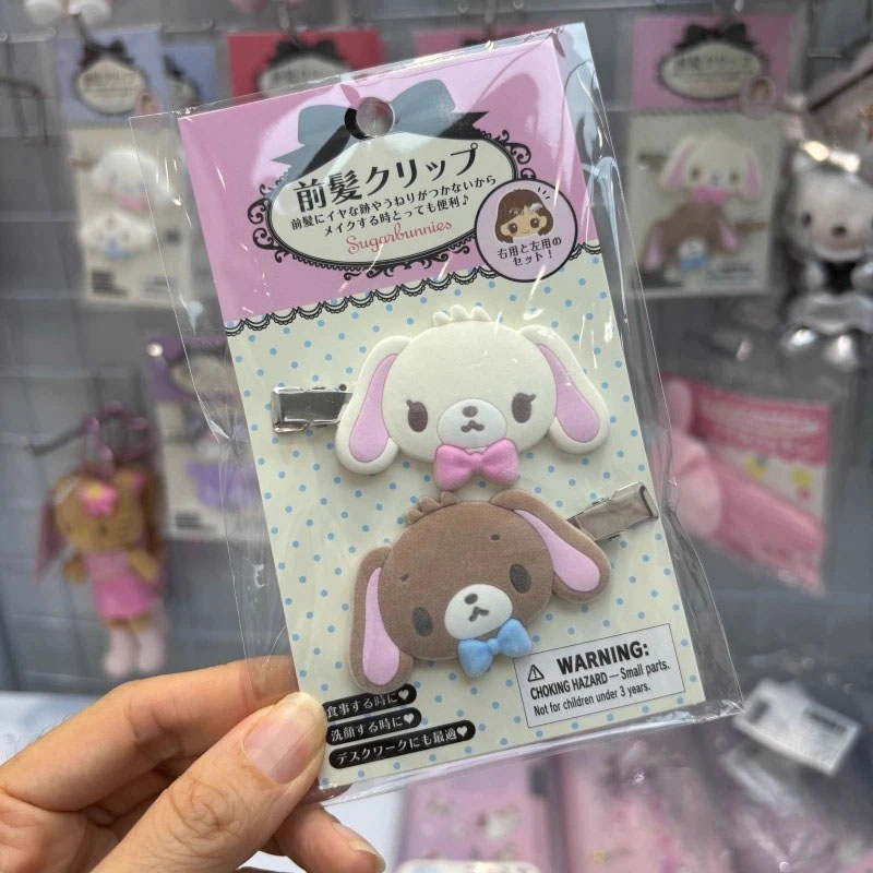 かわいいシュガーバニーヘアピン漫画クロミマイメロディスウィー - Model Kit For Girls のレビューと価格