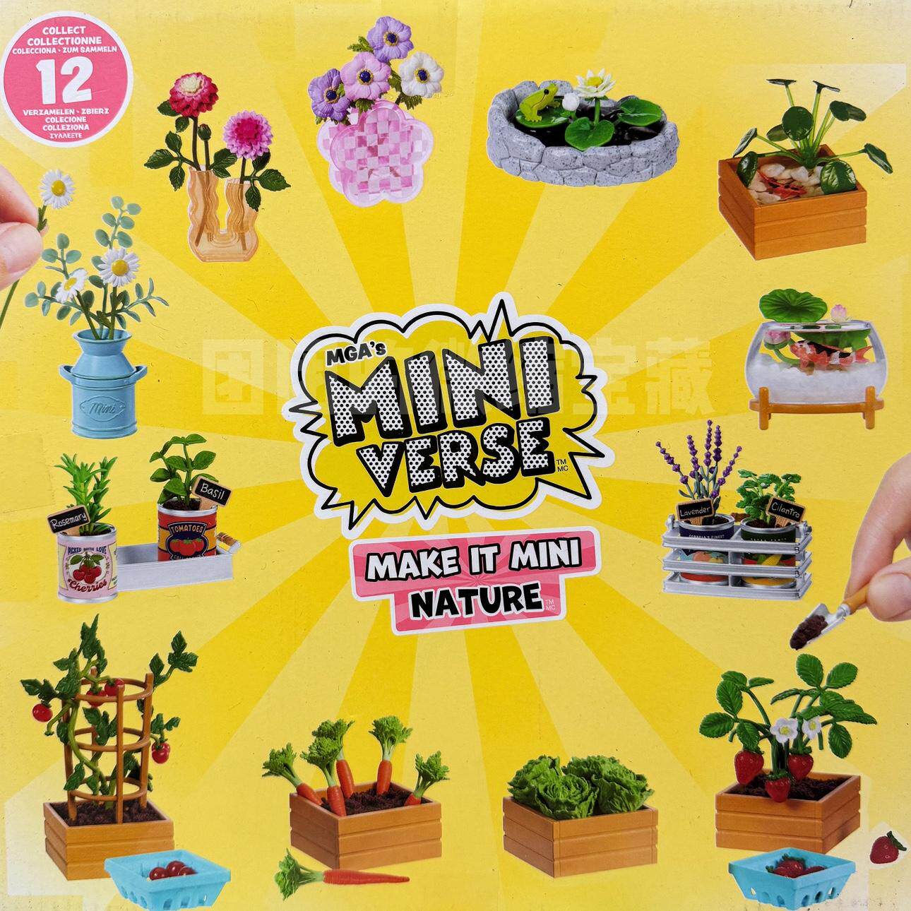 ミニバース メイクイットミニ ネイチャーDIYブラインドボッ - Model Kit Hobby のレビューと価格
