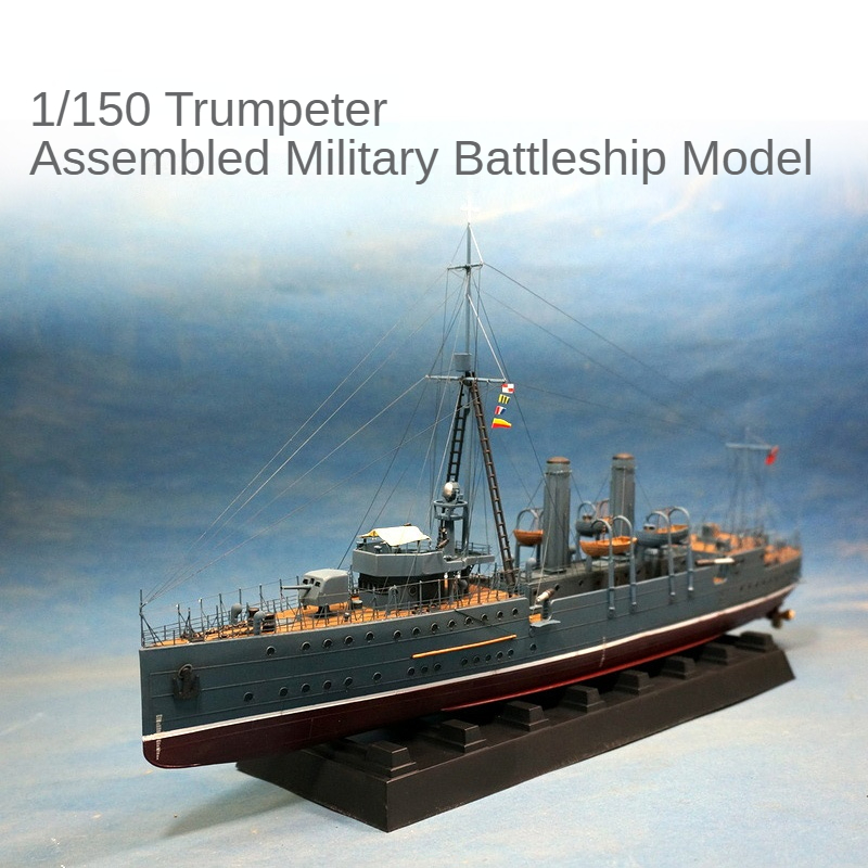 Zhongshan-子供向けの中国のスワロップおもちゃ,軍艦 - Model Kit Battleship のレビューと価格