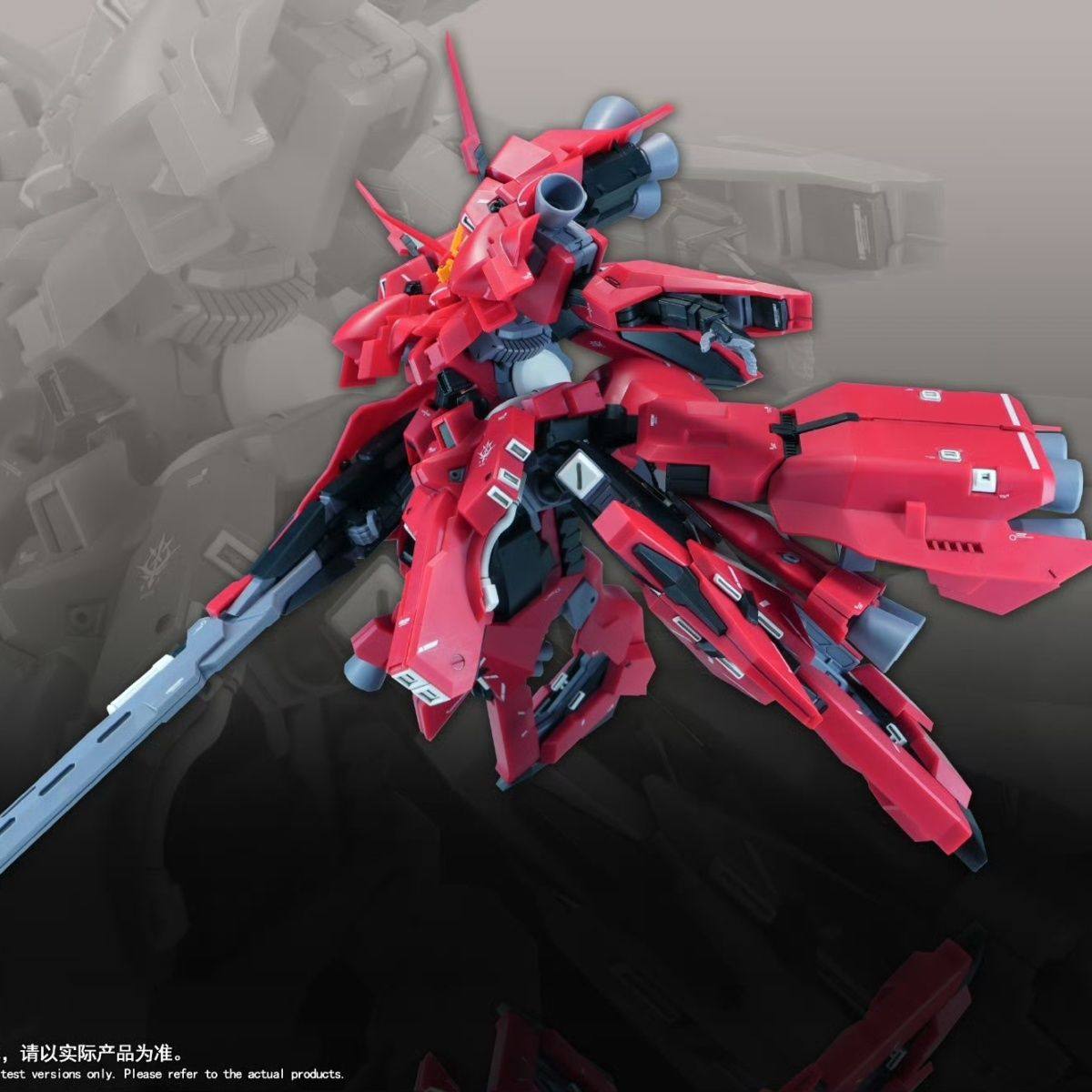 新しい 1/144 HG LIAOYUAN モデル ARZ- - Model Kit Jms のレビューと価格