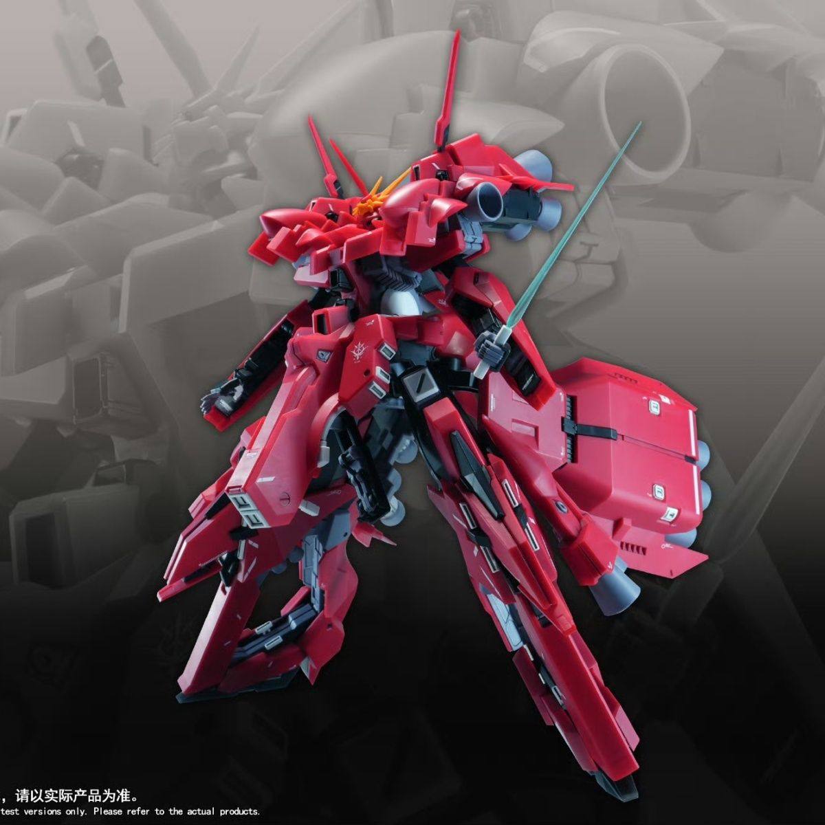 新しい 1/144 HG LIAOYUAN モデル ARZ- - Model Kit Jms のレビューと価格
