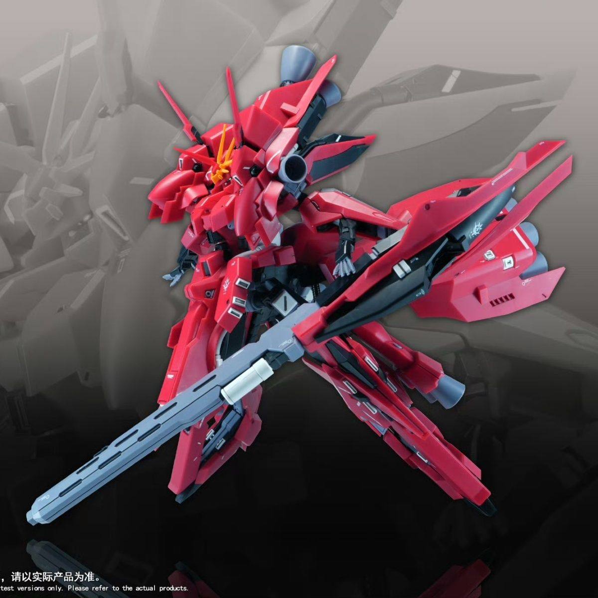 新しい 1/144 HG LIAOYUAN モデル ARZ- - Model Kit Jms のレビューと価格