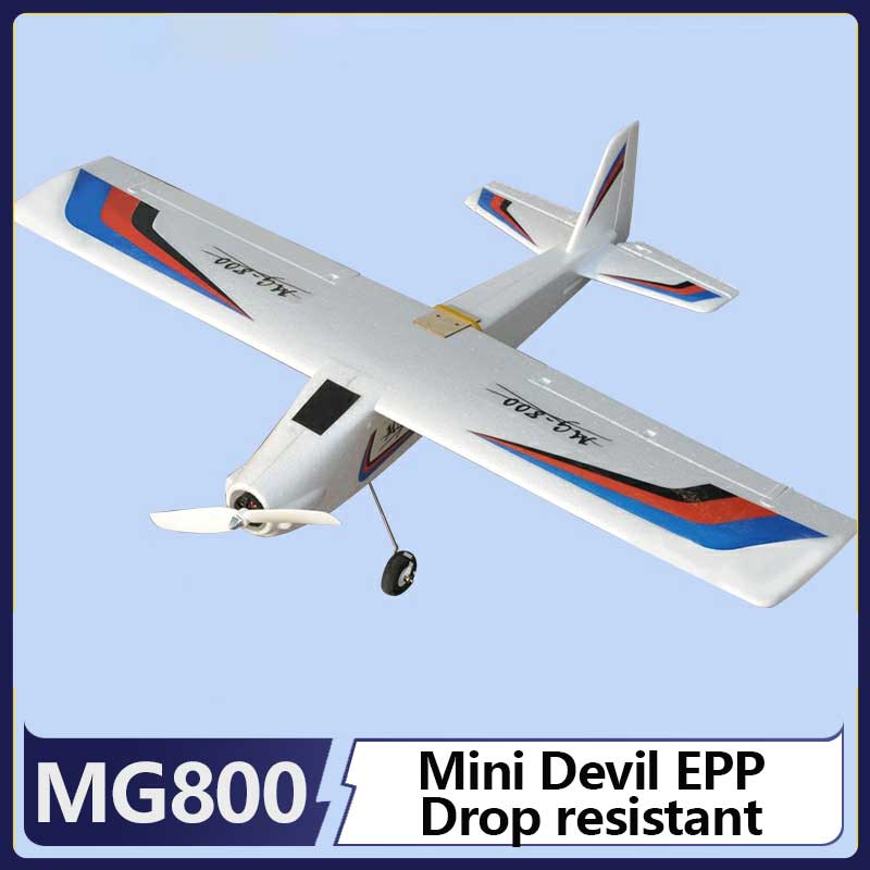 ミニデビル800固定翼模型飛行機MG800耐衝撃EPP教育用 - Model Kit Levels のレビューと価格