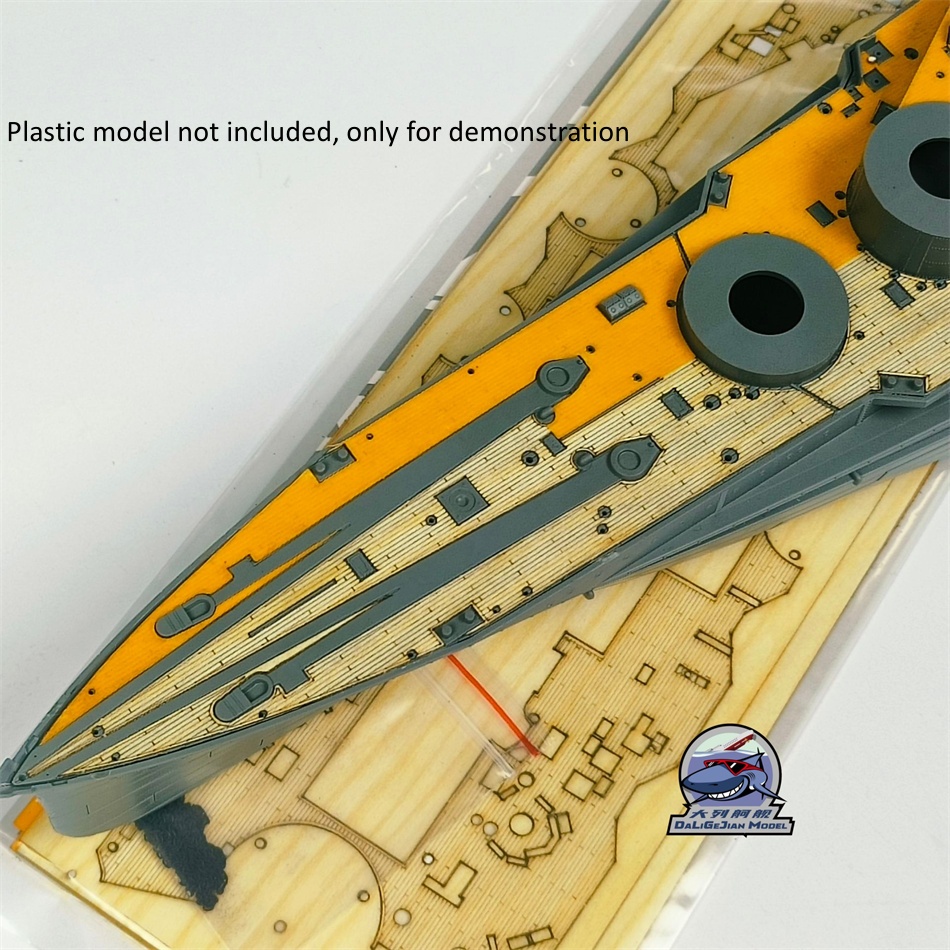 1/350スケール 木製デッキマスキングシート ボーダー用  - Model Kit Battleship のレビューと価格