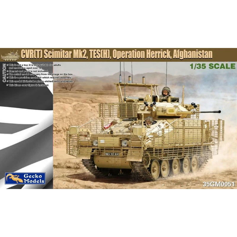 Geckoアセンブリタンクモデルキット、湾曲したブレードmk - Model Kit Hobby のレビューと価格