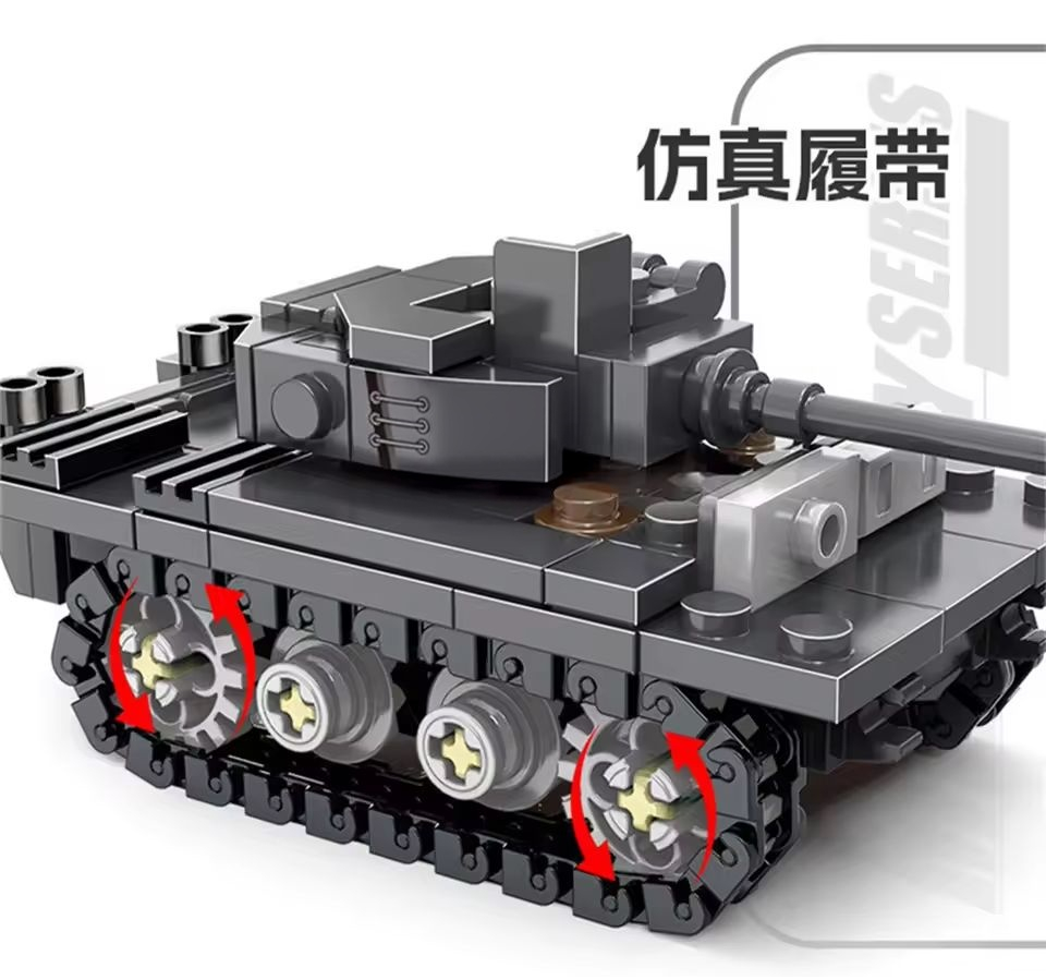 第二次世界大戦陸軍兵士 SAWT兵士 キングタイガー重戦車  - Model Kit Wall E のレビューと価格