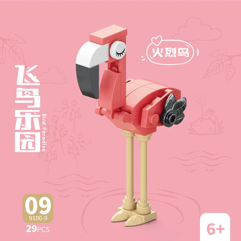 レンガ動物鳥パラダイス カラス オウム オウム イーグル フ - Model Kit For Girls のレビューと価格