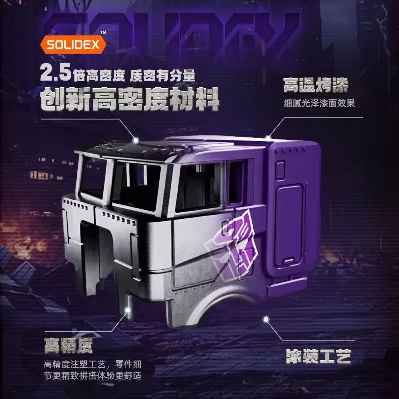 新しいホットオリジナルトランスフォーマーブロキーズホイールC - Model Kit Transformers Blokees のレビューと価格